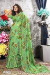 Eesha Vol 2 By Vallabhi Georgette Daily Wear Sarees Wholesale Clothing Suppliers In India